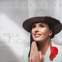 Mila Nitich